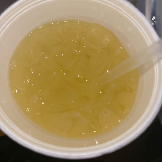 32 Oz Agua Fresca