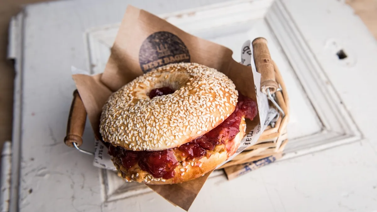 MOGYORÓVAJ EPER LEKVÁR BAGEL