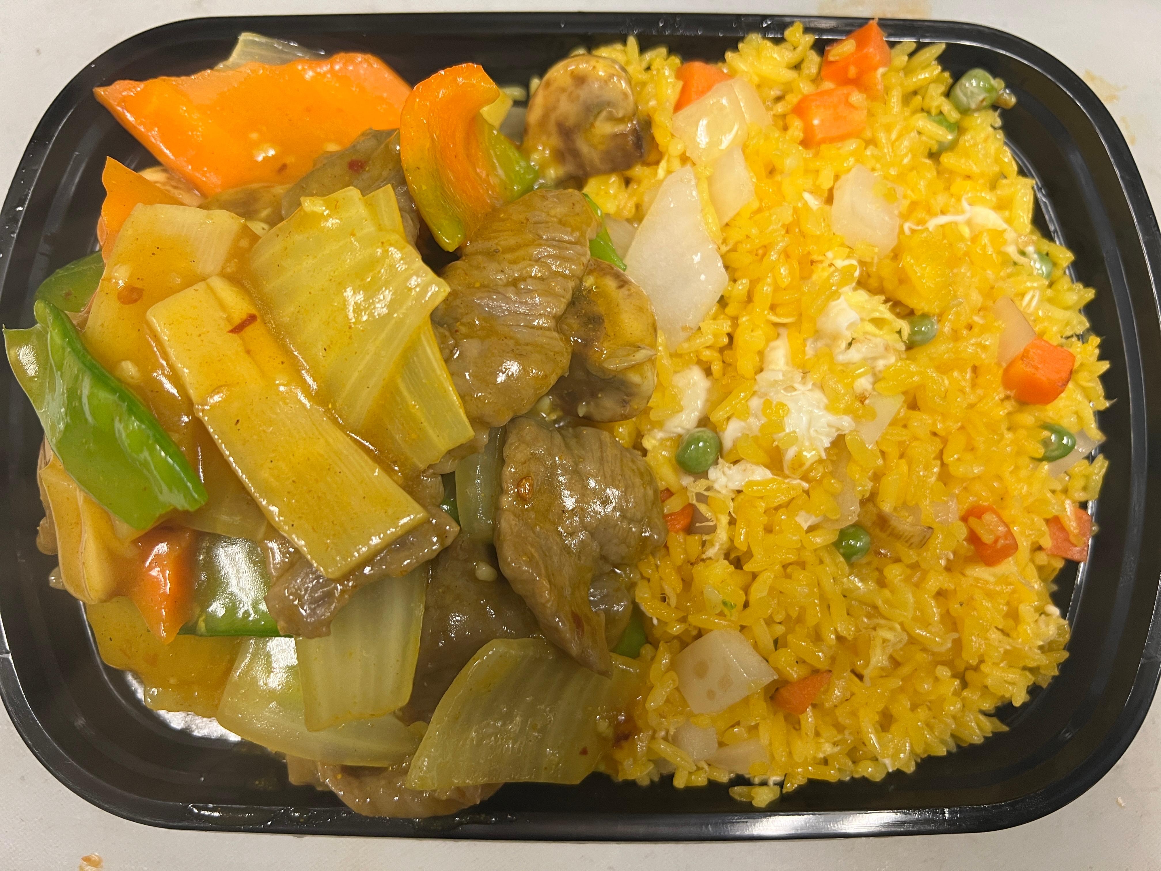 C. Curry Beef