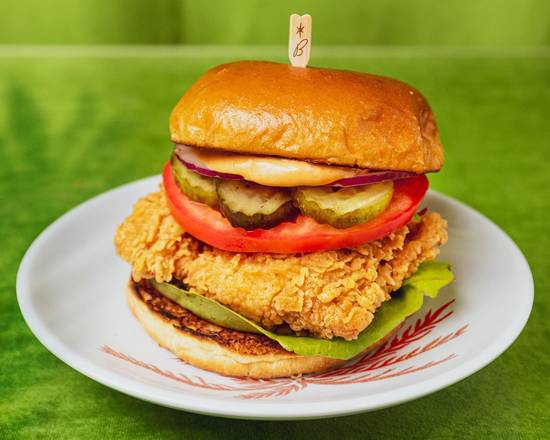 Fried Chicken Sandwich