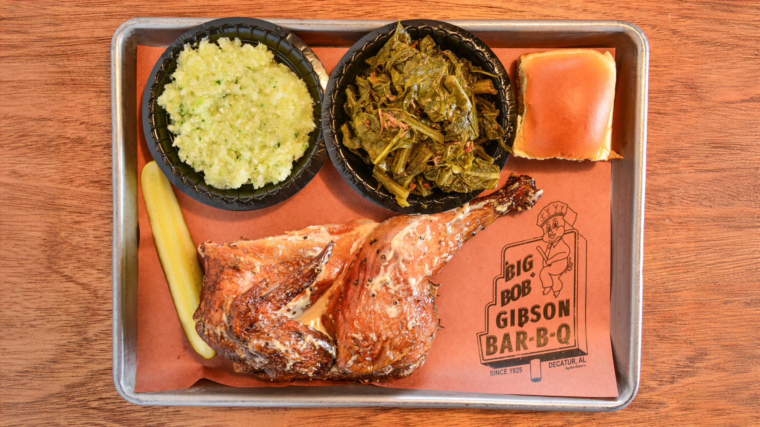 Chicken Platter