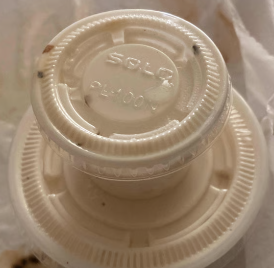 White Sauce 4 Oz