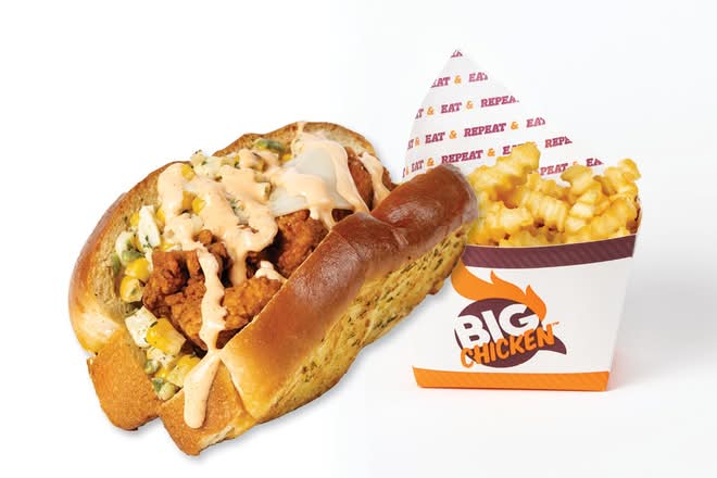 El Shaquito Meal