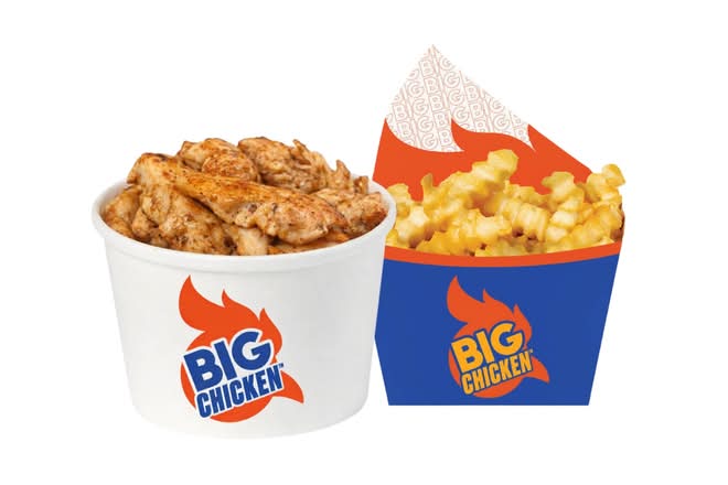 Grilled Dunks Meal