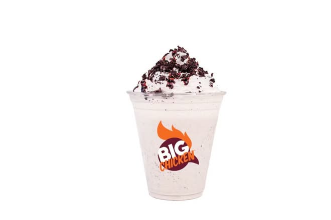 Mini Shake