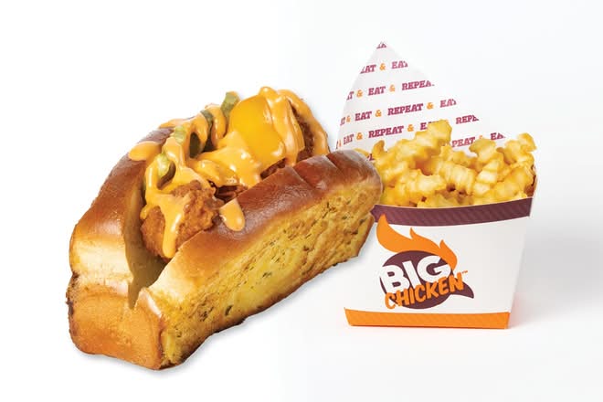 The All American Meal