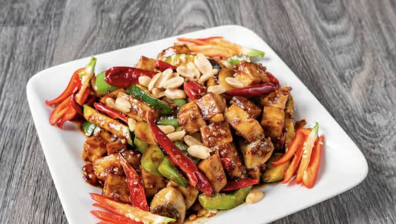 Kung Pao Meatless Chicken Lunch Special