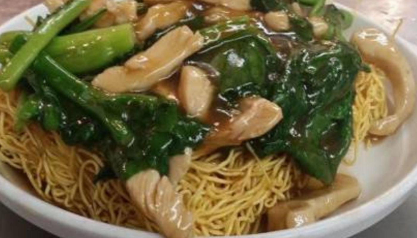 Crispy Fried Noodles W/ Chicken (W/ Gravy) 雞柳兩面黃