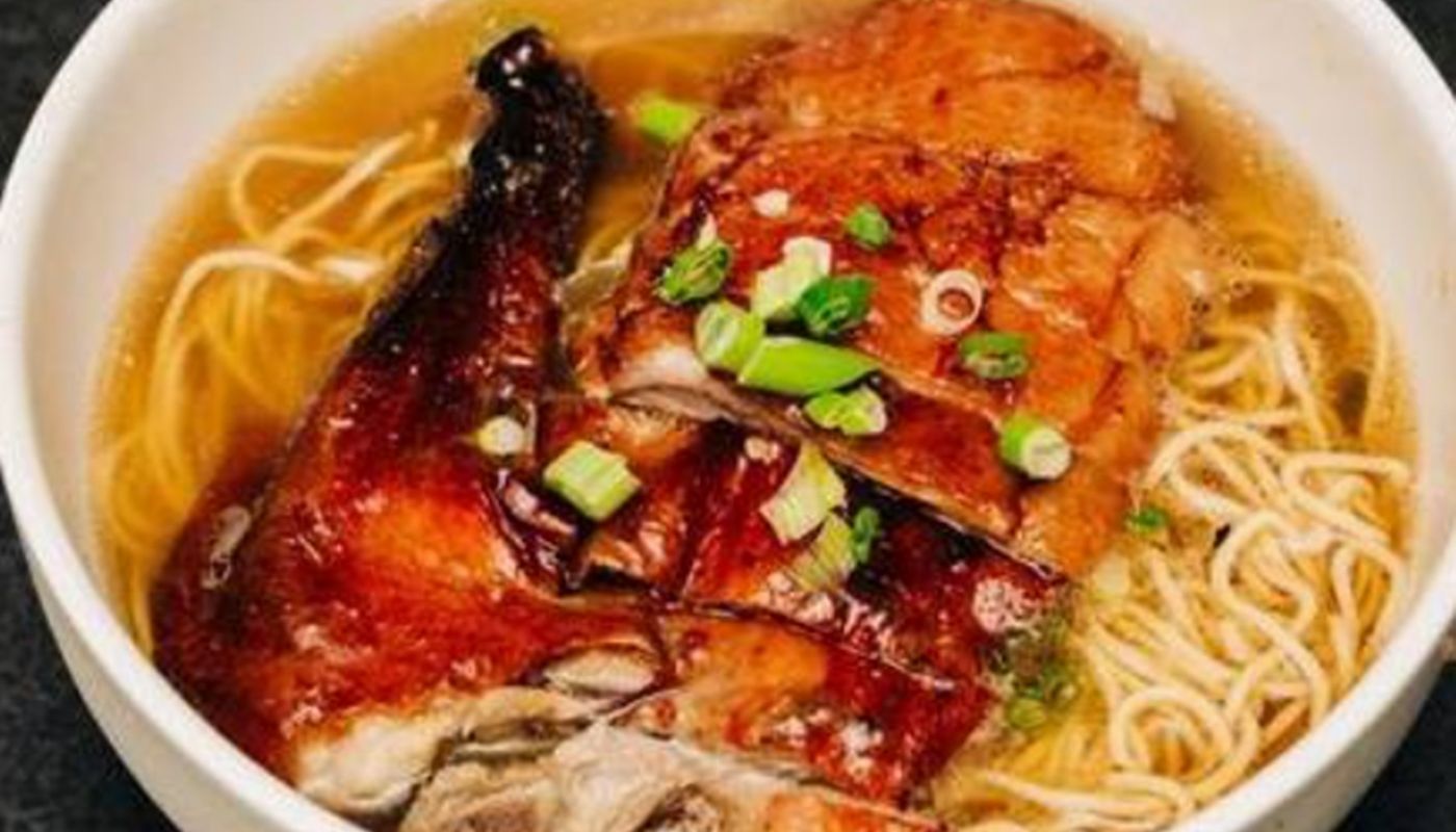 Roast Duck W/ Noodles 燒鴨湯麵
