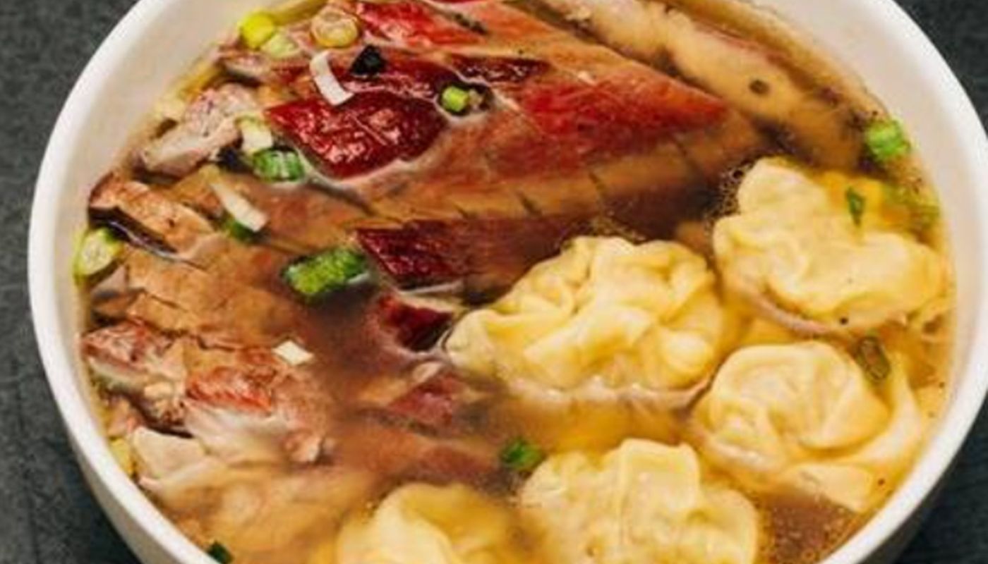 Roast Pork W/ Noodles 叉燒湯麵