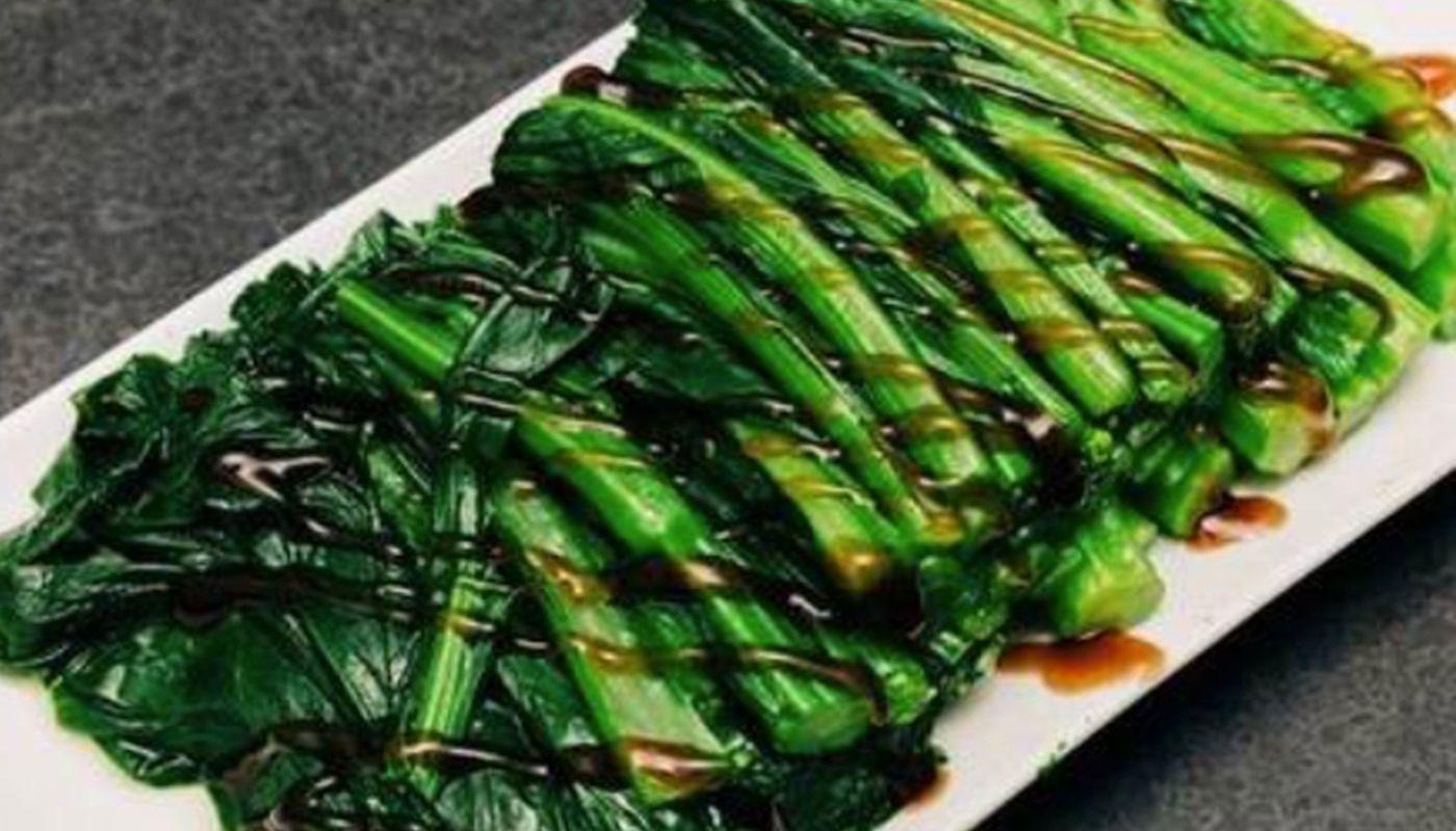 Steamed Seasonal Vegetables W/ Oyster Sauce 蠔油時菜
