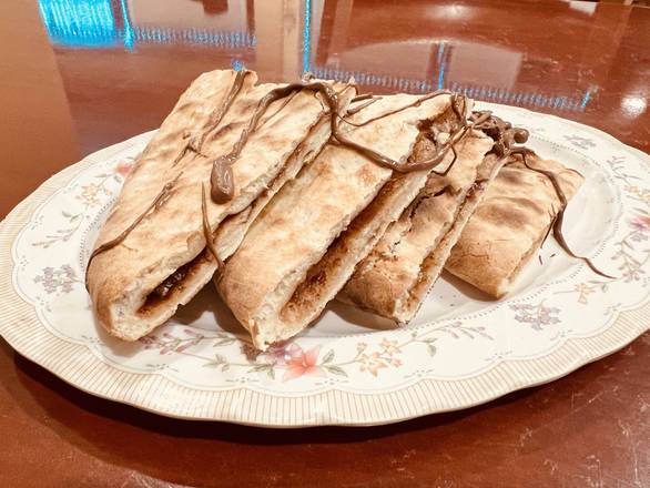 Nutella Naan