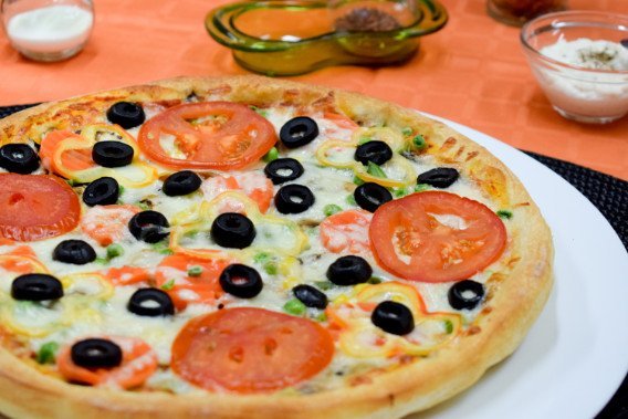 Pizza Vegetariana - 550g