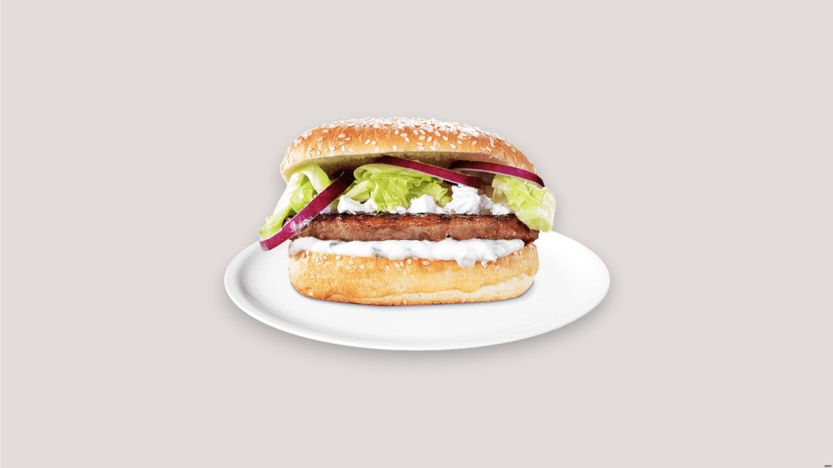 Greek Style Burger