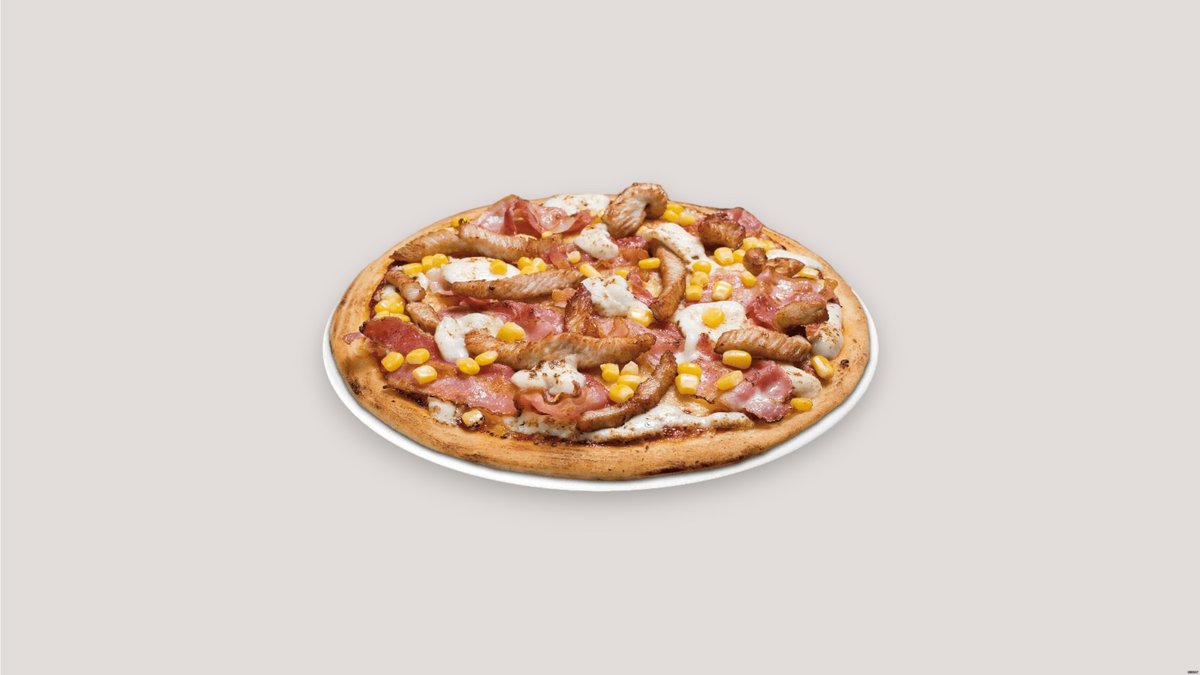 XXL Pizza Americano