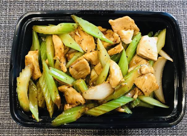 Black Pepper Chicken