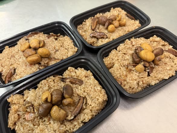 Taiwanese style Sticky Rice