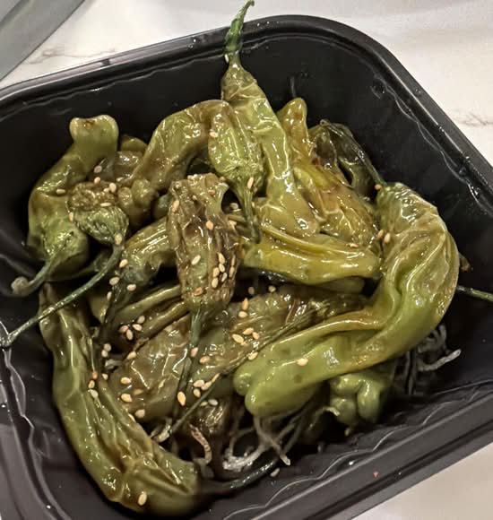 Blistered Shisito Peppers