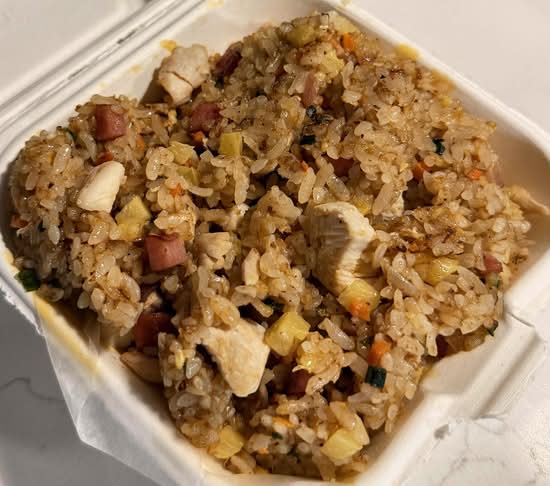 Pineapple Fried Rice