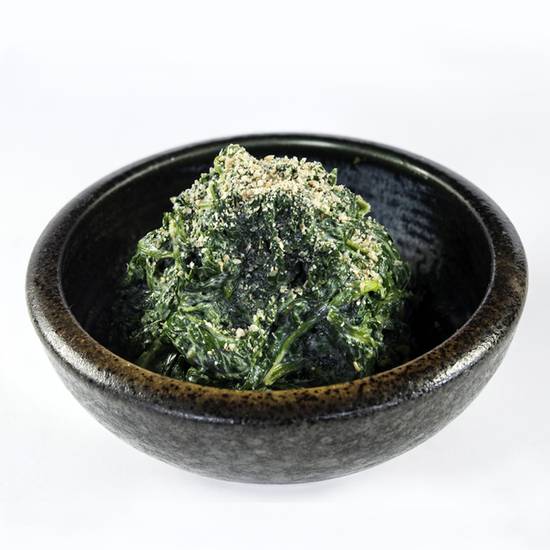 Goma Ae