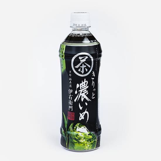 Green Tea