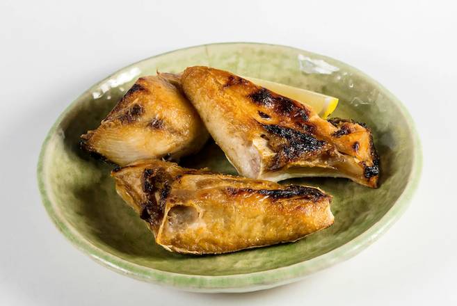 Hamachi Kama