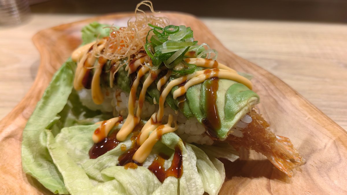 183. Handroll avocado