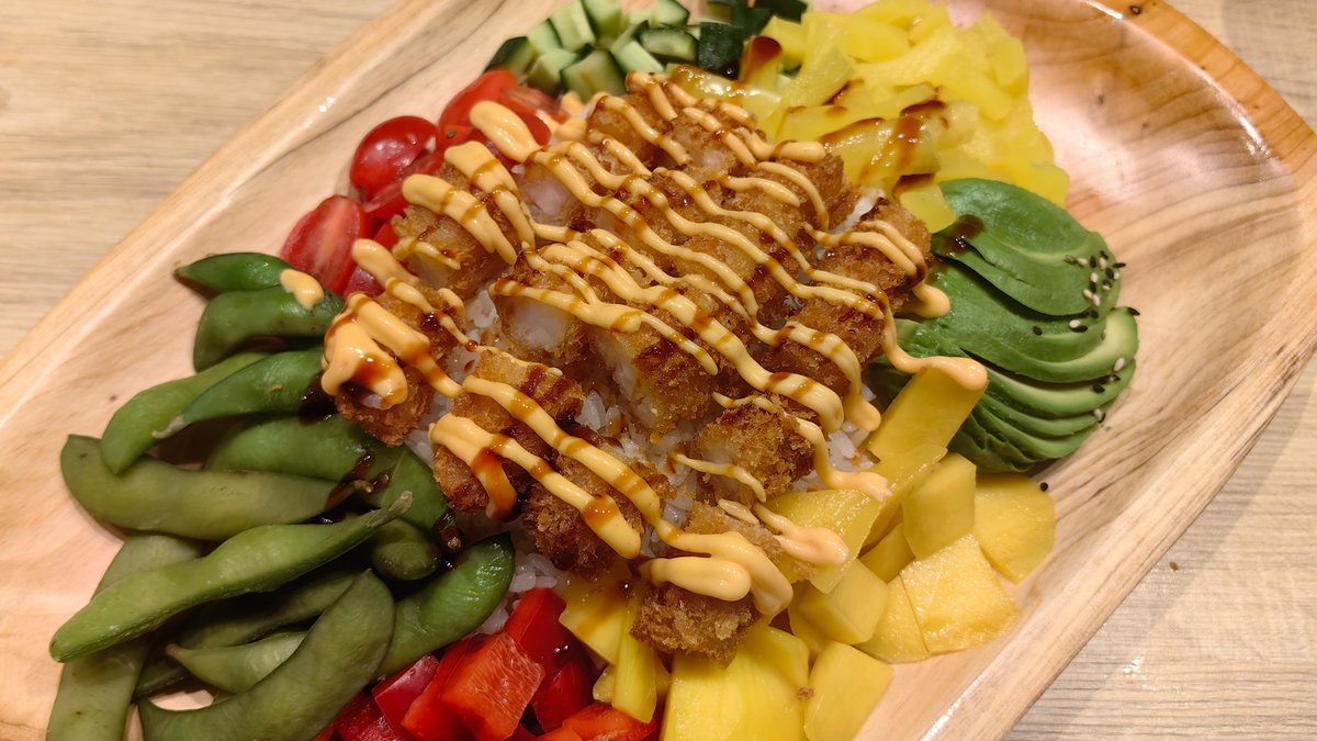 224. Poke Bowl Tempura-ebi