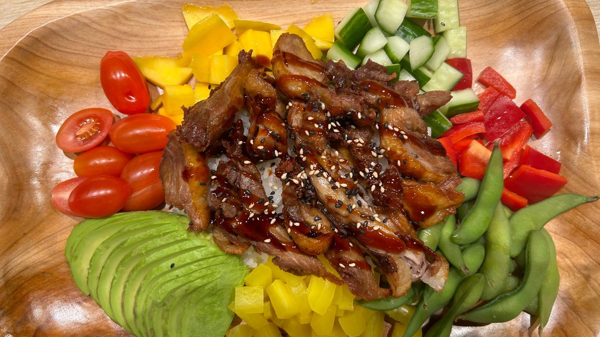 227. Poke Bowl and