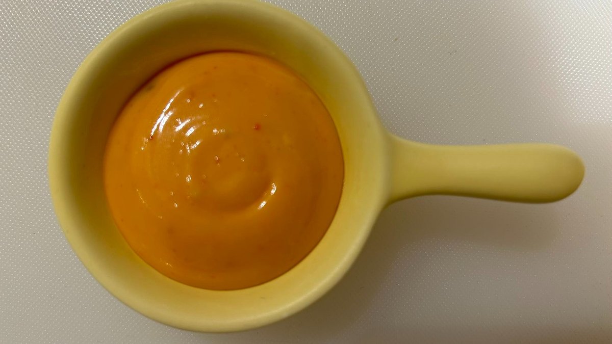 Chilimayo