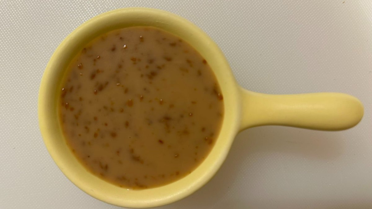 Goma-dressing