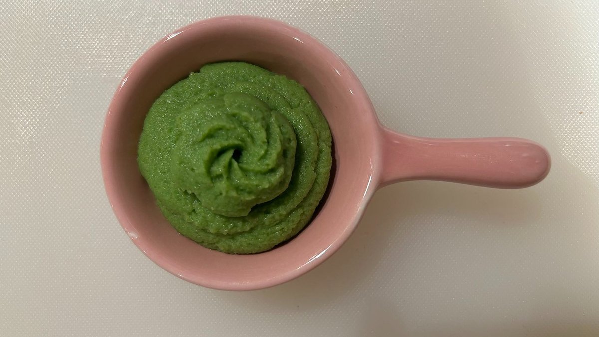 Wasabi