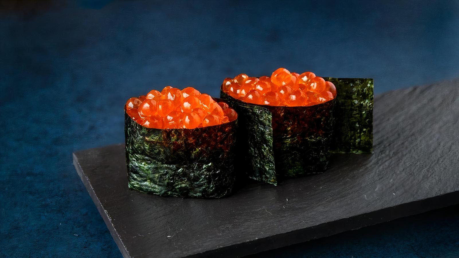 *IKURA NIGIRI (GF)