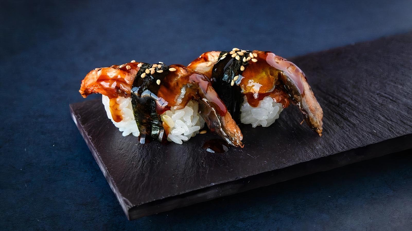 UNAMI NIGIRI (VG)