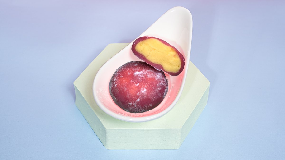 Tropical Mochi (Vegan)