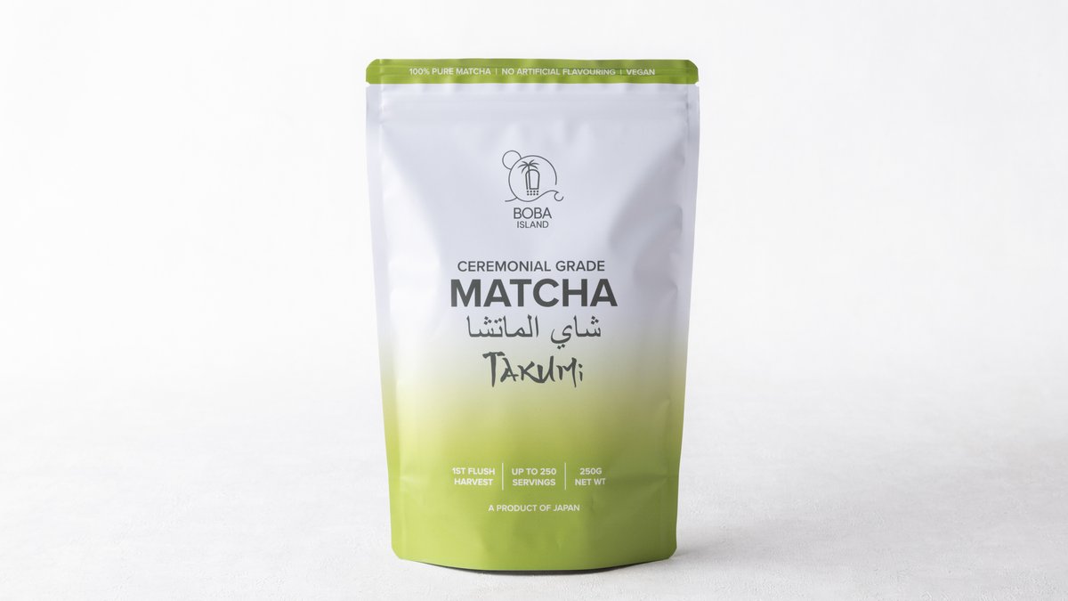 Ceremonial Grade Japanese First Harvest Matcha 250g