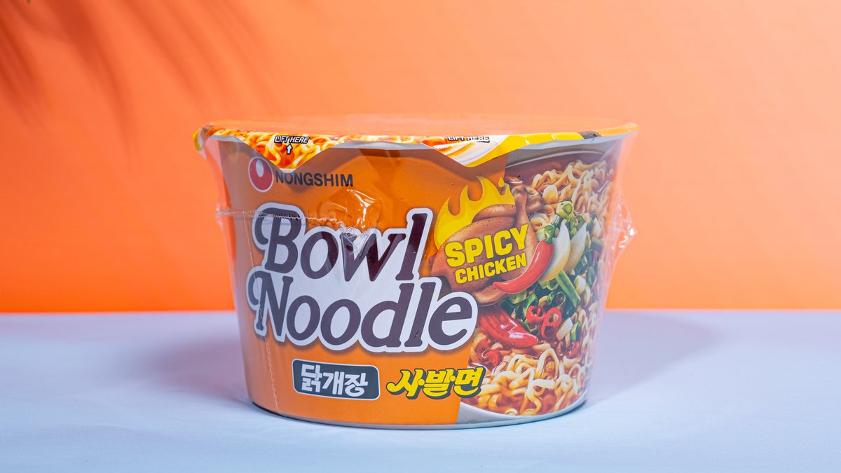 Spicy Chicken Noodles
