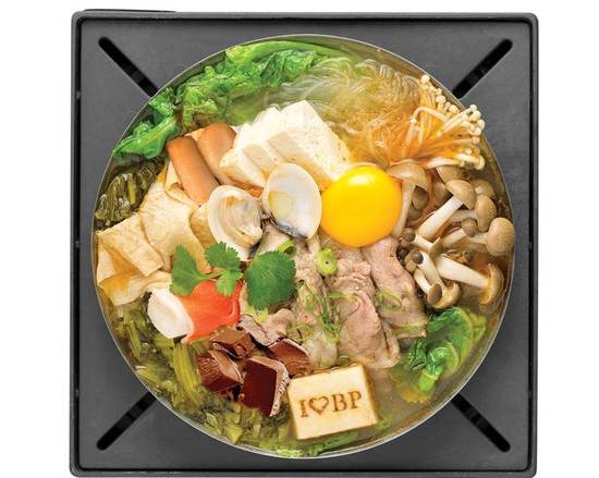 酸菜羊肉鍋 Lamb Hot Soup