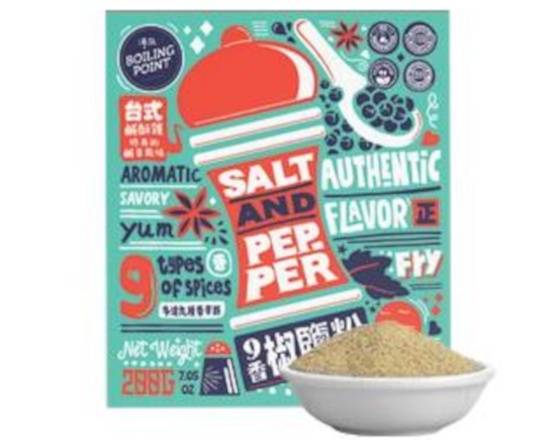 BP Salt and Pepper