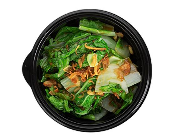 Steamed Veggie