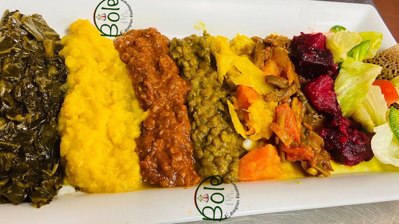 Vegetarian Combo