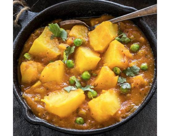 Alu Matar (Vegetarian Specialties)