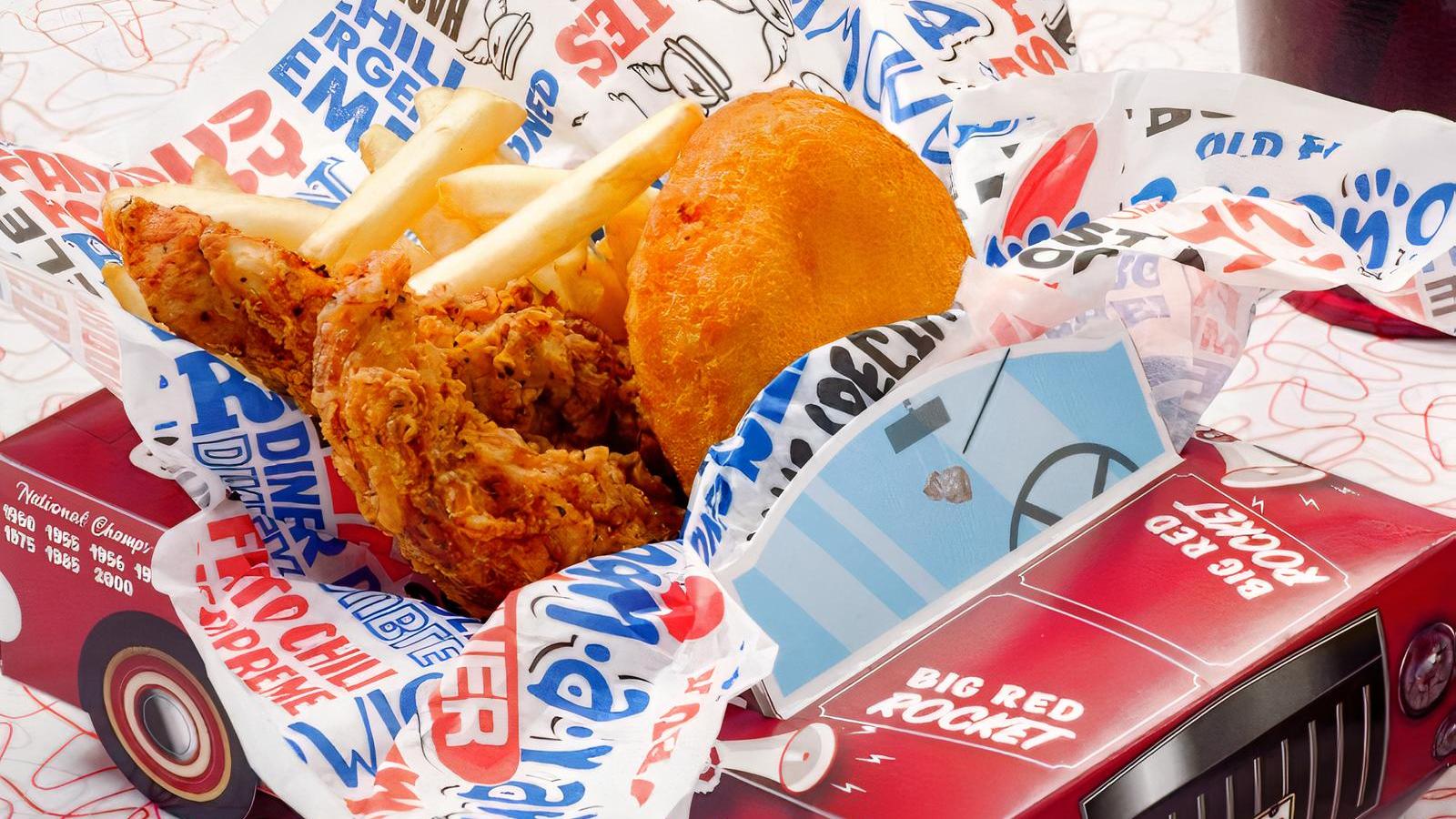 Kids Chicken Tenders Meal