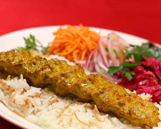 Lunch Chicken Adana