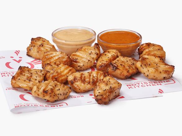 A La Carte Rotisserie Chicken Nuggets