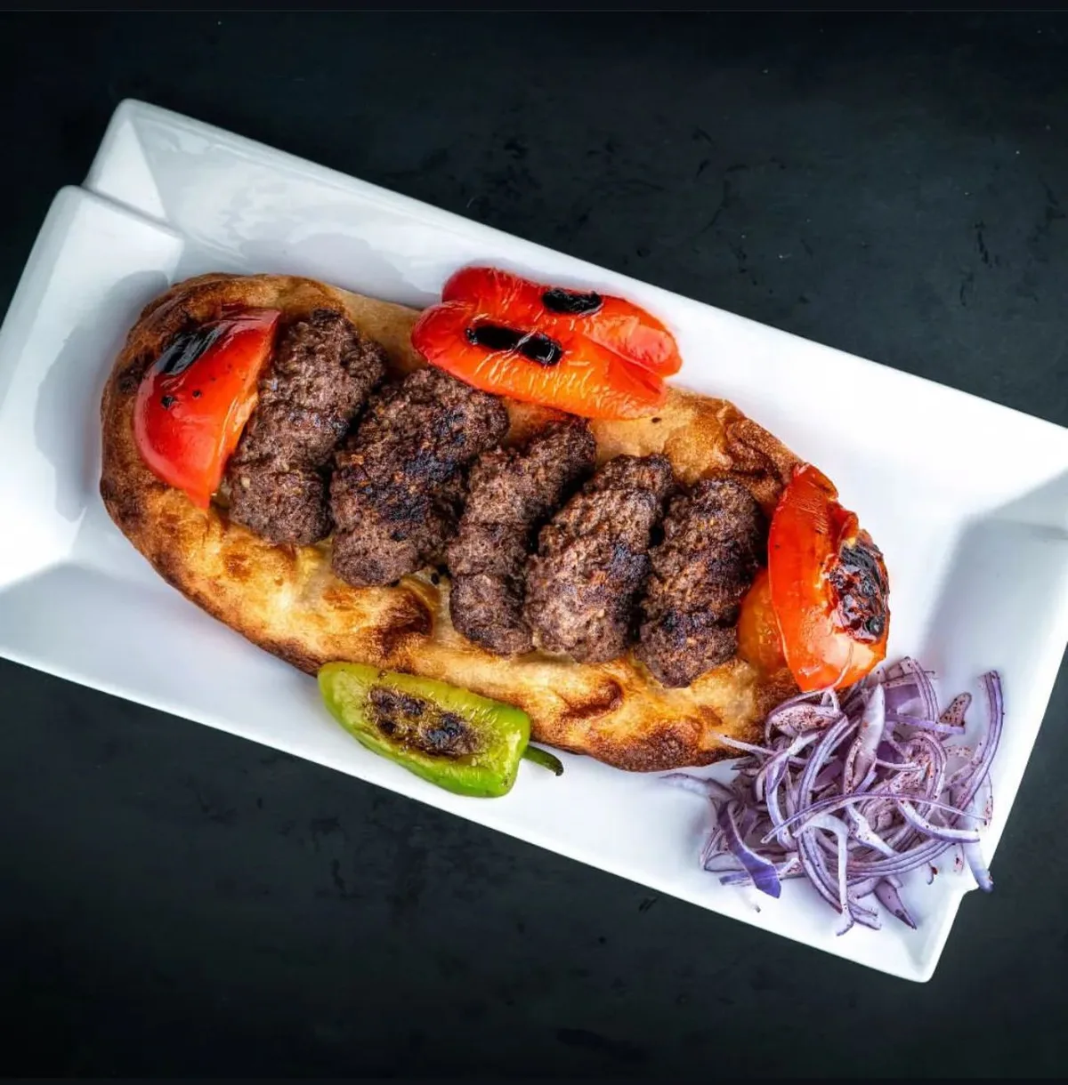 Изгара кофте Izgara kofte