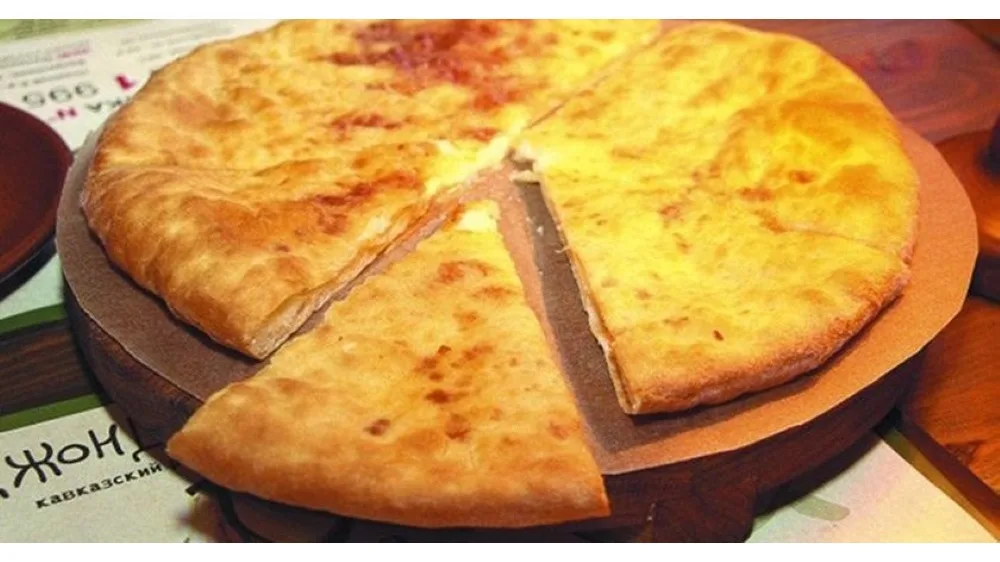 Imerian Khachapuri