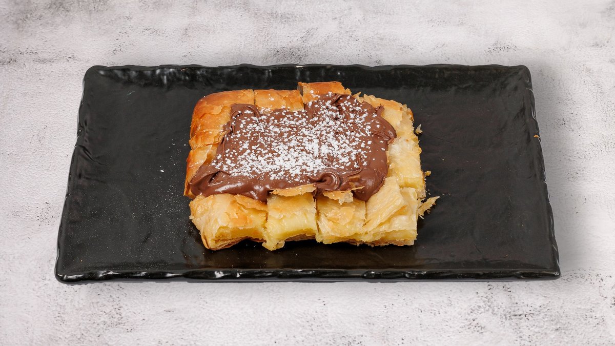Μπουγάτσα Κρέμα με Επικάλυψη Merenda