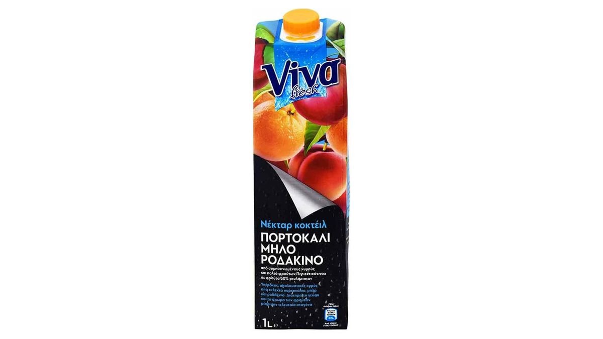 Χυμός Viva