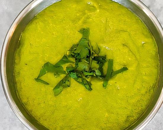 Side of Avocado Salsa Verde